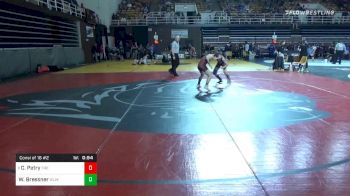 106 lbs Consolation - Christian Petry, The Phillips Exeter Academy vs William Bressner, Gilman