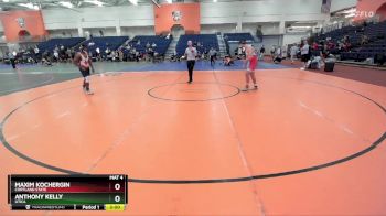 157 lbs Cons. Round 3 - Anthony Kelly, Utica vs Maxim Kochergin, Cortland State