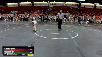 88 lbs Round 3 (8 Team) - Mason Myers, Armory Athletics vs Reed Reiner, Empyre WC Gold