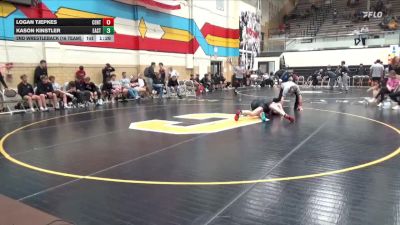 157 lbs 2nd Wrestleback (16 Team) - Logan Tjepkes, Central vs Kason Kinstler, Cheyenne East