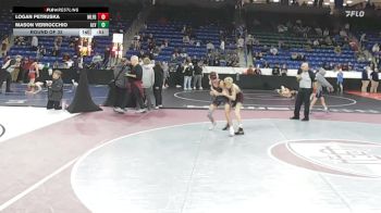 106 lbs Round Of 32 - Logan Petruska, Milford vs Mason Verrocchio, Alvirne