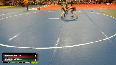 84 lbs Quarterfinals (8 Team) - Benjamin Muller, Pine Island vs Benjamin Nething, Paynesville