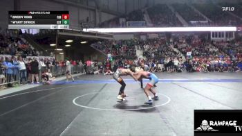 100 lbs Semifinal - Wyatt Strick, CSTC vs Brody King, Parsons