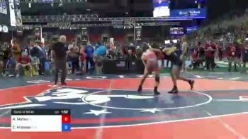 132 lbs Consi Of 64 #1 - Hector Mateo, Pennsylvania vs Calvin Kraisser, Maryland