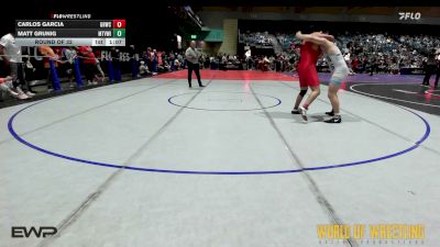 200 lbs Round Of 32 - Carlos Garcia, Golden Hawks Wrestling Club vs Matt Grunig, Mountain View ID