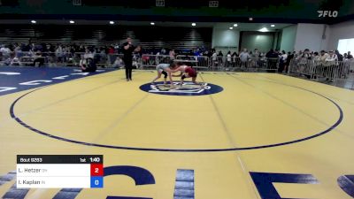 112 lbs Consi Of 16 #2 - Lyric Hetzer, OH vs Isabel Kaplan, IN