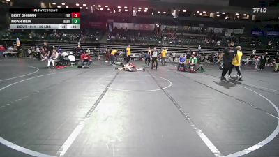 80 lbs Semifinal - Bert Dhiman, Elite NJ vs Noah Hein, Hawthorne