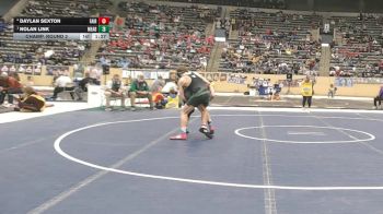 138 lbs Champ. Round 2 - Nolan Link, Meade County vs Daylan Sexton, Fairdale