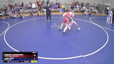 165 lbs Quarterfinal - Timofey Kupriyanov, Tigard Wrestling Club vs Luke Rosa, Sweet Home