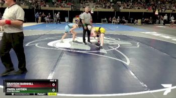 106-2A/1A Semifinal - Owen Hayden, Huntingtown vs Grayson Barnhill, South Carroll