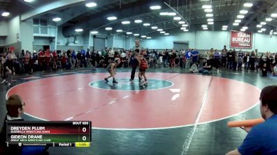 53 lbs Cons. Round 4 - Gideon Drane, Great Neck Wrestling Club vs Dreyden Pluim, Guerrilla Wrestling (GWA)