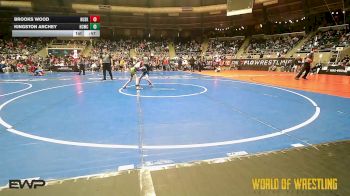 52 lbs Consi Of 8 #2 - Brooks Wood, Husky Wrestling Club vs Kingston Archey, Higher Calling Wrestling Club