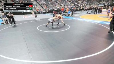 120-5A Cons. Round 1 - Dylan Riggin, Horizon vs Andrew Hufford, Northglenn