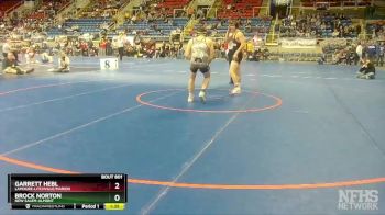 160 lbs Semifinal - Garrett Hebl, LaMoure-Litchville/Marion vs Brock Norton, New Salem-Almont