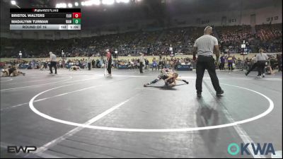 82 lbs Round Of 16 - Bristol Walters, Elgin Wrestling vs Madalynn Turman, Vian Wrestling Club