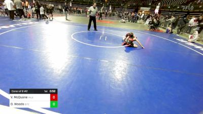 60 lbs Consi Of 8 #2 - Vincent McQuone, Yale Street vs Dominick Woods, Bitetto Trained Wrestling