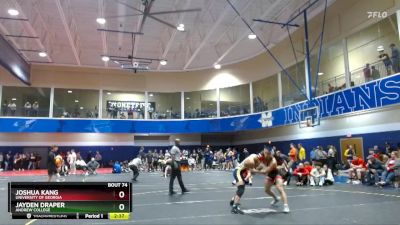 149 lbs Cons. Round 2 - Jayden Draper, Andrew College vs Joshua Kang, University Of Georgia