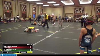 40 lbs Finals (8 Team) - Elijah Mathew, Armory Blue vs Brock Bateman, Kings Krew