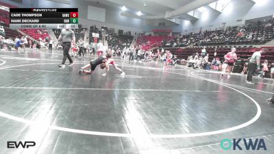 64 lbs Consi Of 8 #2 - Cade Thompson, Broken Arrow Wrestling Club vs Hank Deckard, Raw Wrestling Club