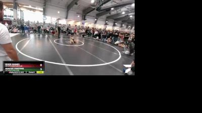 65 lbs Cons. Round 4 - Hunter Martens, Vici Wrestling Club vs River Maines, NB Elite Wrestling Club