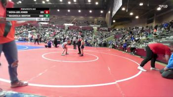 58 lbs Round 2 - Nova-Lee Jones, Harrison Youth Wrestling vs Magnolia Benton, Honey Badger Wrestling Club