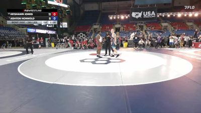 285 lbs Cons. Quarters - Ke'shawn Jones, TX vs Ashton Honnold, IA