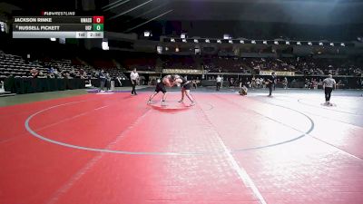 235 lbs Round Of 32 - Jackson Rinke, UMASS vs Russell Fickett, Central Florida