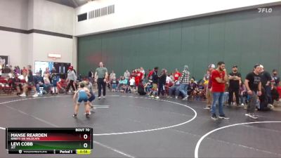 64 lbs Cons. Semi - Levi Cobb, JET vs Manse Rearden, Ninety Six Wildcats