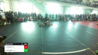 116 lbs Round Of 32 - Julius Villamil, SoCal Grappling vs Joshua Kiriakos, Yucaipa Thunder WC