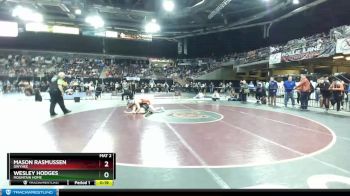 182 lbs Cons. Round 4 - Wesley Hodges, Mountain Home vs Mason Rasmussen, Owyhee