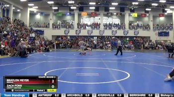 126 lbs Champ. Round 2 - Zach Ponx, LIBERTY-BENTON vs Braylon Meyer, Dekalb