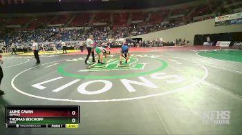 2A/1A-215 Semifinal - Jaime Cavan, Heppner vs Thomas Bischoff, Regis