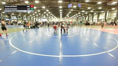95 lbs Rr Rnd 1 - Gavin Lamb, TDWC Maniacs Blue - MS vs Michael Taran, Iron Faith - MS