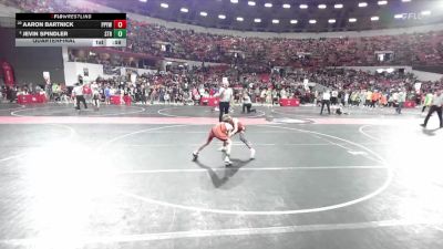 82 lbs Quarterfinal - Jevin Spindler, Stratford vs Aaron Bartnick, Poynette Panther Youth Wrestling