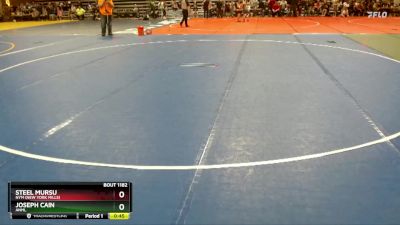 50 lbs Quarterfinal - Joseph Cain, ANML vs Steel Mursu, NYM (New York Mills)