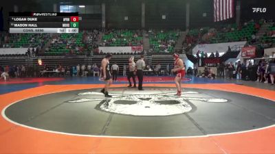 5A 215 lbs Cons. Semi - Logan Duke, A P Brewer High School vs Mason Hall, Moody Hs