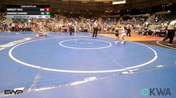 52 lbs Round Of 16 - Kinsley Siau, Broken Arrow Wrestling Club vs Hudson Hughes, Berryhill Wrestling Club
