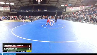 117 lbs Semifinal - Hunter Mihaljcic, Peninsula Wrestling Club vs Khangarid Erdembilegt, Mat Demon Wrestling Club