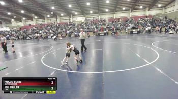 41 lbs Semifinal - Wade Ford, Payson Pride vs Eli Miller, JWC