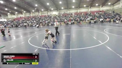 41 lbs Semifinal - Wade Ford, Payson Pride vs Eli Miller, JWC