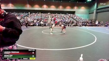 120 lbs Champ. Round 2 - Jaxson Freeman, Caldwell vs Noah Kim, Palo Alto Hs
