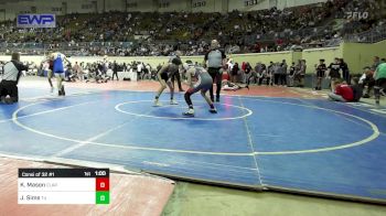 108 lbs Consi Of 32 #1 - Konnor Mason, Claremore Wrestling Club vs Jaraett Sims, Tulsa Union