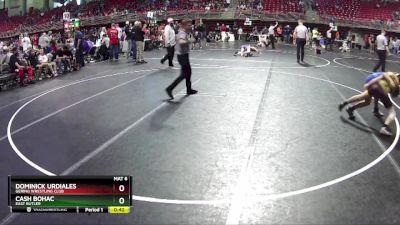 95 lbs Cons. Round 4 - Cash Bohac, East Butler vs Dominick Urdiales, Gering Wrestling Club