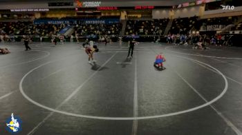 106 lbs Champ. Round 2 - Sebastian Gracia, Chicago (Mt. Carmel) vs Edisen Fullhart, Decorah