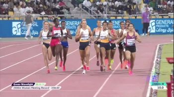 Women's 1500m, Finals
