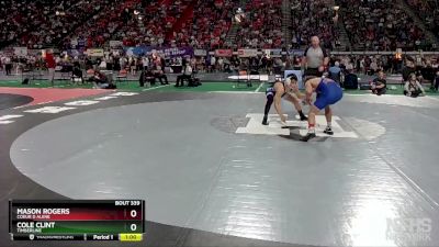 5A 126 lbs Cons. Round 3 - Mason Rogers, Coeur D Alene vs Cole Clint, Timberline
