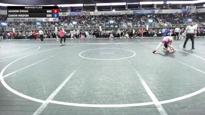 92 lbs Consolation - Jaxson Stock, Moyer Elite vs Cason Rigdon, D3wc