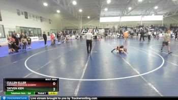 60 lbs Round 1 - Tayven Kem, Ravage vs Cullen Eller, Sanderson Wrestling Academy