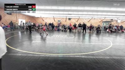 75 lbs Consi Of 8 #2 - Cullen Ondek, Dunmore vs Jakobi Smith, Corning