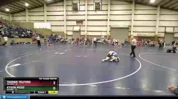 85 lbs Finals (2 Team) - Tanner Telford, Victory vs Kyson Moss, Beaver